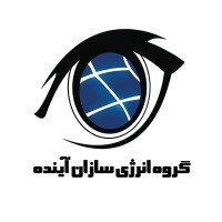 Energy Sazan Ayandeh logo - Similar company to Sheedtab