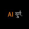 AI Durg logo - Similar company to Opinhacks