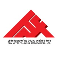 THAI NIPPON FELLOWSHIP RECRUITMENT CO., LTD. logo - Similar company to Sitesmart Technology