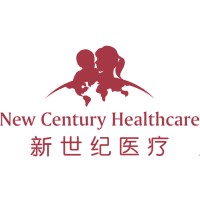 新世纪医疗集团 logo - Similar company to Samsang Sds China