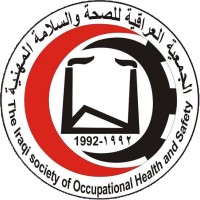 The Iraqi Society of Occupational Health and Safety logo - Similar company to Safe Sector