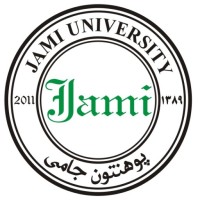 Jami University logo - Similar company to Afghanistan Vis Alumni Network - Avan