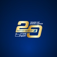 Fasttrack Emarat logo - Similar company to Cloud School