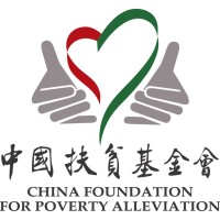 China Foundation for Poverty Alleviation logo - Similar company to Lanmily