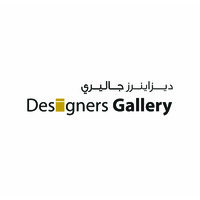 Designers Gallery Bahrain logo - Similar company to Aiesec In Graz