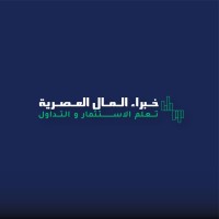 Modern Money Experts Training logo - Similar company to Tager Holding