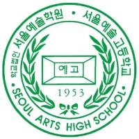 서울예술고등학교 logo - Similar company to 한화갤러리아(주)