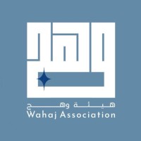 Wahaj Association logo - Similar company to Art Canapés