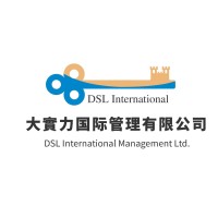 DSL International Management Ltd. logo - Similar company to Bravo Aviation Limited