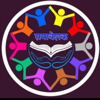 Samaveshak Samajik Vikas Sanstha Aundh Satara logo - Similar company to Steer