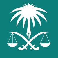 النيابة العامة – المملكة العربية السعودية logo - Similar company to Zeooffood