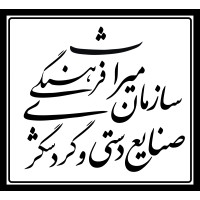 Ministry of Cultural Heritage, Handicrafts and Tourism Organization of Iran logo - Similar company to Iranian Studies Program