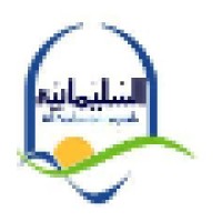 Solaimaneyah City