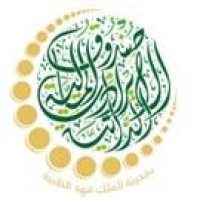Self-Financing Fund Development at KFMC logo - Similar company to Mbd || Multi Business Development Co