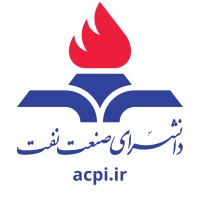 Academy of Petroleum Industry (AcPI) | دانشسرای صنعت نفت logo - Similar company to The Citadel