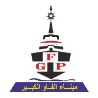 Al Faw Grand Port logo - Similar company to Dmc Company