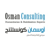 Osman Consulting Ltd. logo - Similar company to Ghana Health And Education Initiative (Ghei)