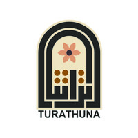 Turathuna Foundation logo - Similar company to Raquda Foundation (Art And Heritage)