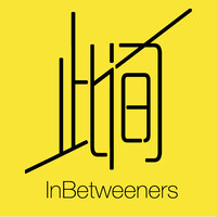 InBetweeners Dialogue logo - Similar company to Eburo.Nl