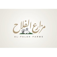 Al Falah Farms logo - Similar company to Soho Properties
