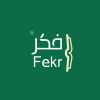 Fekr-فكر logo - Similar company to Think.Sa