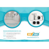BigMan Refrigeration Private Limited logo - Similar company to Key Refrigeration Supply