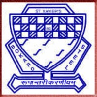 St.Xavier's School Bokaro Steel City logo - Similar company to Evision Bokaro