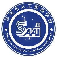 Shenzhen Association for Artificial Intelligence logo - Similar company to Allinsan