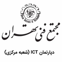 دپارتمان ICT شعبه مركزي مجتمع فني تهران ( سعادت آباد) logo - Similar company to Elite Studios