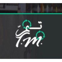 United Global Services Company (TM) logo - Similar company to Bwi Security Systems Llc