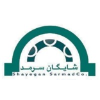 Shayegan Sarmad Co Ltd