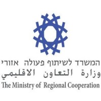 Israel Ministry of Regional Cooperation logo - Similar company to Jest