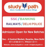 SSC Coaching in Dwarka Delhi logo - Similar company to Career Power22