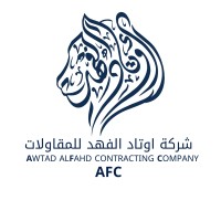 Awtad Alfahd | شركة اوتاد الفهد المحدودة logo - Similar company to Aradco Pars
