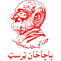 Baacha Khan Trust logo - Similar company to Awami National Party