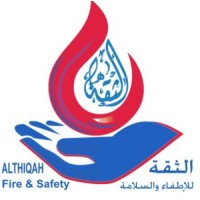 AL THIQAH FIRE PROTECTION EQUIPMENTS FIX & DEVICE Trading LLC logo - Similar company to Smart Secure Solutions