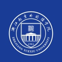 Zhejiang Yuexiu University (ZYU) logo - Similar company to Asylum Seekers Support Trust