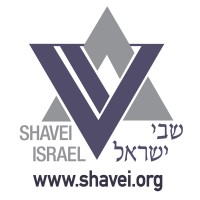 Shavei Israel logo - Similar company to Bravia Hotels