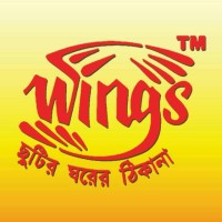 Wings Tours & Travels logo - Similar company to Wings Tours
