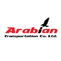 Arabian Transportation Company Limited logo - Similar company to Eram Logistics