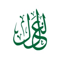 S.Jeiroudi Law Firm logo - Similar company to Thoo Yazan Law Firm | ذو يزن لأعمال المحاماة