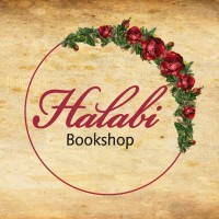 Halabi Bookshop logo - Similar company to Onesti Global