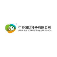 China seed international seed Co.,LTD logo - Similar company to Bondhon Genetics Ltd