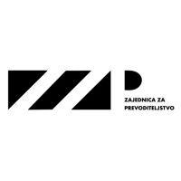 Zajednica za prevoditeljstvo logo - Similar company to Integra, Prevoditeljska Agencija