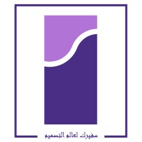 ALSULTAN ENGINEERING CONSULTANCY logo - Similar company to City Service Engineering