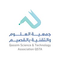Qassim Science & Technology Association logo - Similar company to Qassim Tech