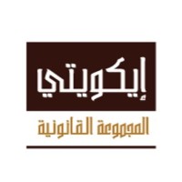 Equity Legal Group Law firm logo - Similar company to El Mansour Avocat