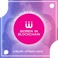 Women In BLockchain Morocco 🇲🇦 logo - Similar company to Devalt Sphere