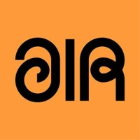 AIR CCCC logo - Similar company to Starter Lab Bakery