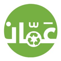 Amman Vision Treatment and Recycling